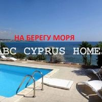 Вилла в большом городе, на спа-курорте, в пригороде, у моря на Кипре, Пафос, 200 кв.м.