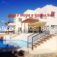 Villa at the spa resort, in the suburbs, at the seaside in Republic of Cyprus, Eparchia Pafou, 212 sq.m.