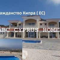 Elite real estate in the mountains, in the suburbs, at the seaside in Republic of Cyprus, Eparchia Pafou, 354 sq.m.