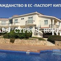 Elite real estate in the mountains, in the suburbs, at the seaside in Republic of Cyprus, Eparchia Pafou, 715 sq.m.