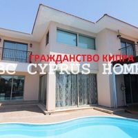 Вилла в большом городе, у моря на Кипре, Лимасол, 420 кв.м.