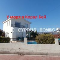 Вилла в большом городе, на спа-курорте, в пригороде, у моря на Кипре, Пафос, 140 кв.м.