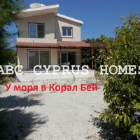 Вилла в большом городе, на спа-курорте, в пригороде, у моря на Кипре, Пафос, 145 кв.м.