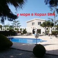 Вилла в большом городе, на спа-курорте, в пригороде, у моря на Кипре, Пафос, 155 кв.м.