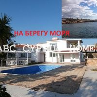 Элитная недвижимость в пригороде, у моря на Кипре, Пафос, 300 кв.м.