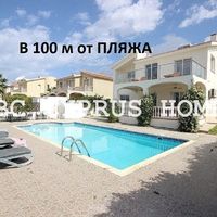 Villa in the big city, at the spa resort, in the suburbs, at the seaside in Republic of Cyprus, Eparchia Pafou, 160 sq.m.