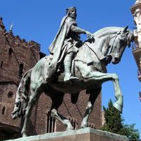 Другая коммерческая недвижимость в Испании, Каталония, Барселона, 167 кв.м.