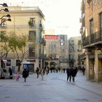 Другая коммерческая недвижимость в Испании, Каталония, Барселона, 167 кв.м.