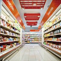 Магазин в Испании, Каталония, Барселона, 886 кв.м.