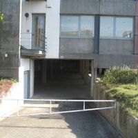 Другая коммерческая недвижимость в Португалии, Лиссабон