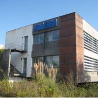 Другая коммерческая недвижимость в Португалии, Лиссабон