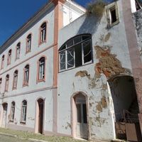 Другая коммерческая недвижимость в горах в Португалии