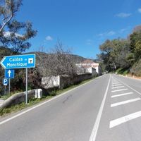 Другая коммерческая недвижимость в горах в Португалии