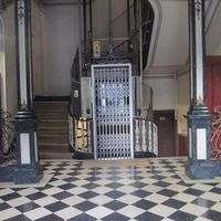 Office in the big city in Portugal, Lisbon