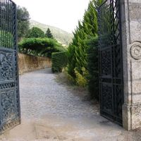 Другая коммерческая недвижимость в деревне в Португалии, Порту