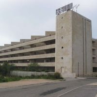 Other commercial property at the seaside in Portugal