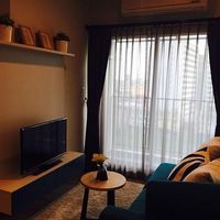 Квартира в Таиланде, 36 кв.м.