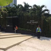 Квартира у моря в Таиланде, 72 кв.м.