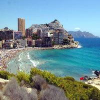 Апартаменты в Испании, Валенсия, Финестрат, 208 кв.м.