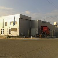 Other commercial property in Republic of Cyprus, Lemesou, 1200 sq.m.