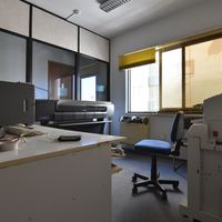 Другая коммерческая недвижимость на Кипре, Лимасол, 263 кв.м.