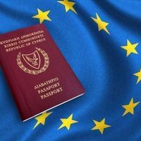 Other commercial property in Republic of Cyprus, Lemesou, 640 sq.m.