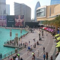 Отель (гостиница) в ОАЭ, Дубаи, 88 кв.м.