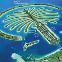 Апартаменты в ОАЭ, Дубаи, 165 кв.м.