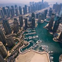 Apartment in United Arab Emirates, Dubai, 118 sq.m.