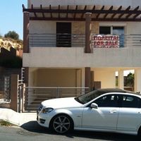 Villa in Republic of Cyprus, Lemesou, 326 sq.m.