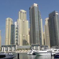 Apartment in the big city in United Arab Emirates, Dubai, 124 sq.m.