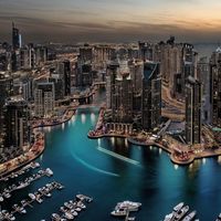 Apartment in the big city in United Arab Emirates, Dubai, 124 sq.m.