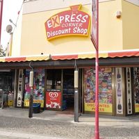 Дом на Кипре, Лимасол, 474 кв.м.