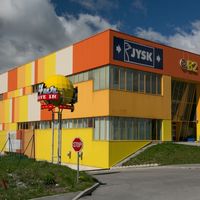 Офис в большом городе в Словении, Постойна, 3757 кв.м.