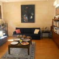 Вилла на Кипре, Лимасол, 318 кв.м.