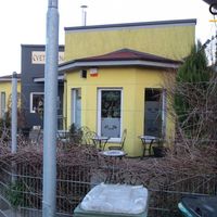 Other commercial property in the suburbs in Slovenia, Maribor, 168 sq.m.