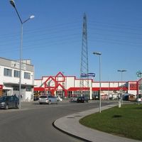 Other commercial property in the big city in Slovenia, Ljubljana, 206 sq.m.