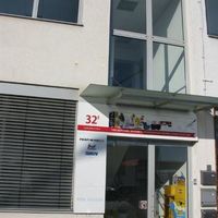 Other commercial property in the big city in Slovenia, Ljubljana, 206 sq.m.