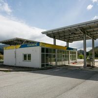 Other commercial property in the village in Slovenia, Nova Gorica, 120 sq.m.