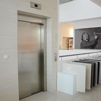 Офис в большом городе в Словении, Любляна, 2610 кв.м.