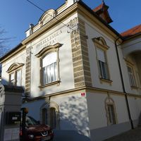 Другая коммерческая недвижимость в большом городе, у озера, в лесу в Словении, Марибор, 850 кв.м.