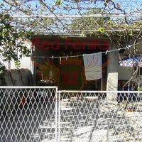 Дом в Черногории, Бар, Сутоморе, 129 кв.м.