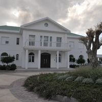 Villa in Republic of Cyprus, Lemesou, 1300 sq.m.