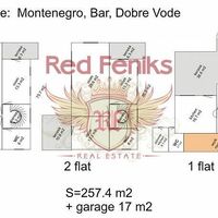 Дом в Черногории, Бар, Добра Вода, 260 кв.м.