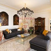 Апартаменты в Италии, Тронцано-Лаго-Маджоре, 300 кв.м.