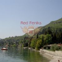 Земельный участок в Италии, Гарда