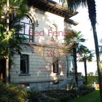 Апартаменты в Италии, Тронцано-Лаго-Маджоре, 480 кв.м.