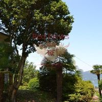 Вилла в Италии, Тронцано-Лаго-Маджоре, 250 кв.м.