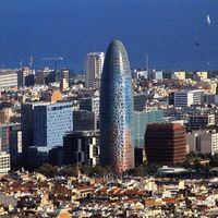 Отель (гостиница) в большом городе в Испании, Каталония, Барселона, 4702 кв.м.