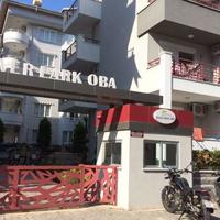 Квартира в центре города в Турции, 69 кв.м.